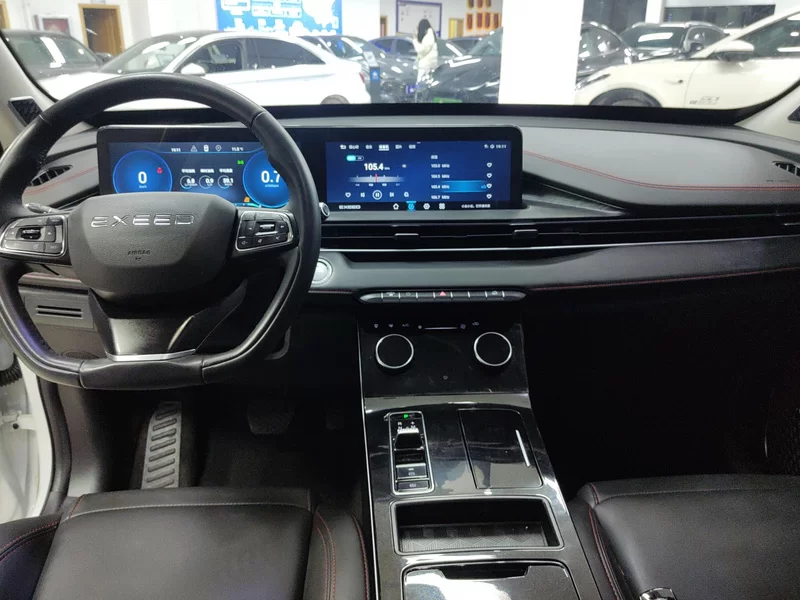 Exceed Chasing Wind 2023 car image #13