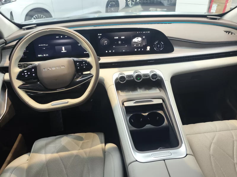 Exceed Yaoguang C-DM 2024 car image #13