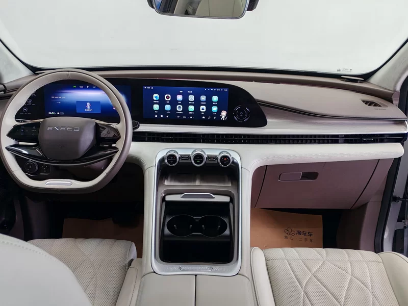 Exceed Yaoguang C-DM 2024 car image #13