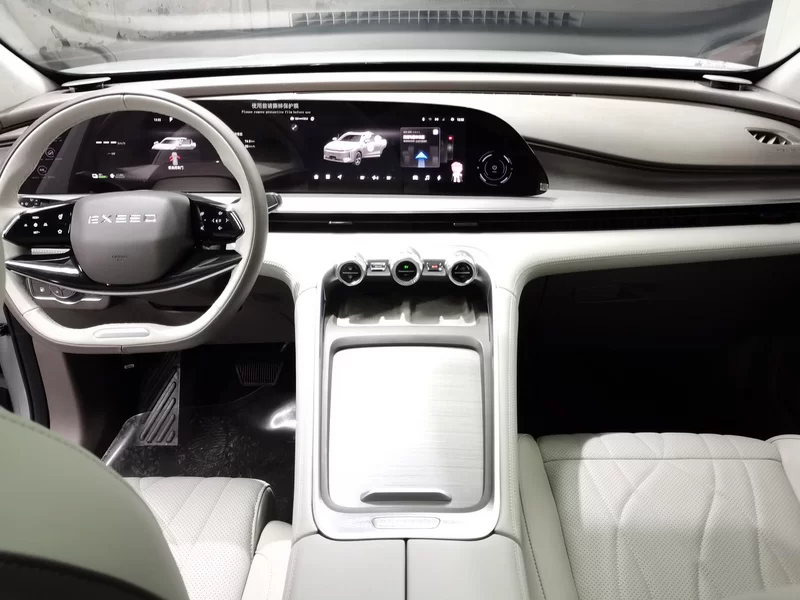 Exceed Yaoguang C-DM 2024 car image #13