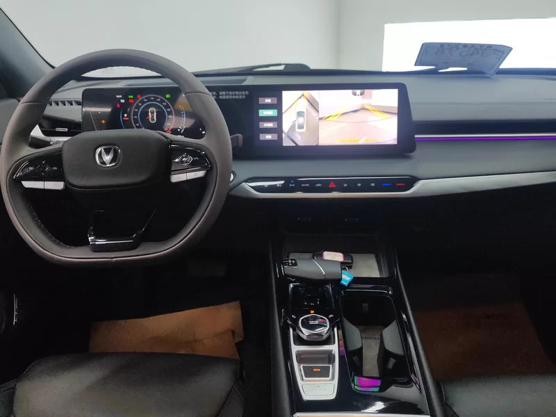 Changan Raeton Plus 2023 car image #13