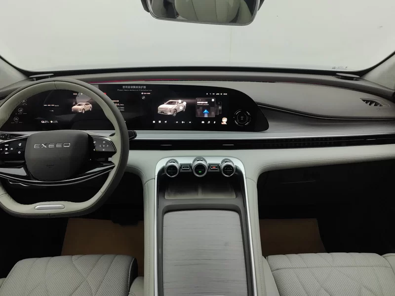 Exceed Yaoguang C-DM 2024 car image #13