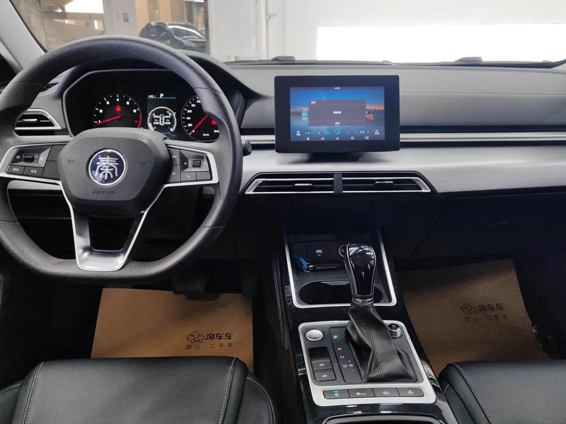 BYD Qin 2020 #13 BYD Qin 2020 car image #13