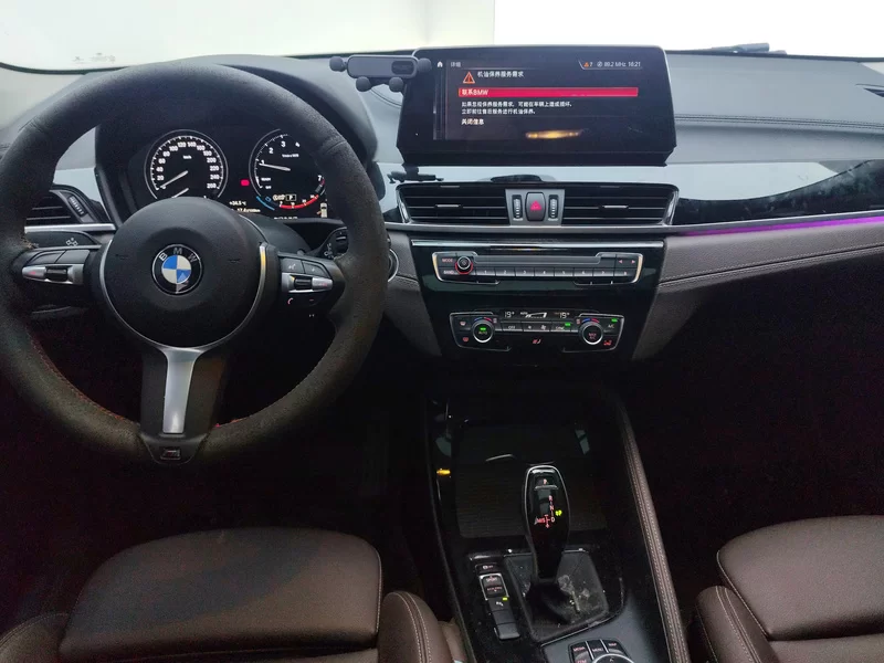 BMW X2 2021 car image #13