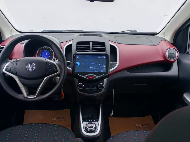 Changan BenBen 2016 image de voiture #13