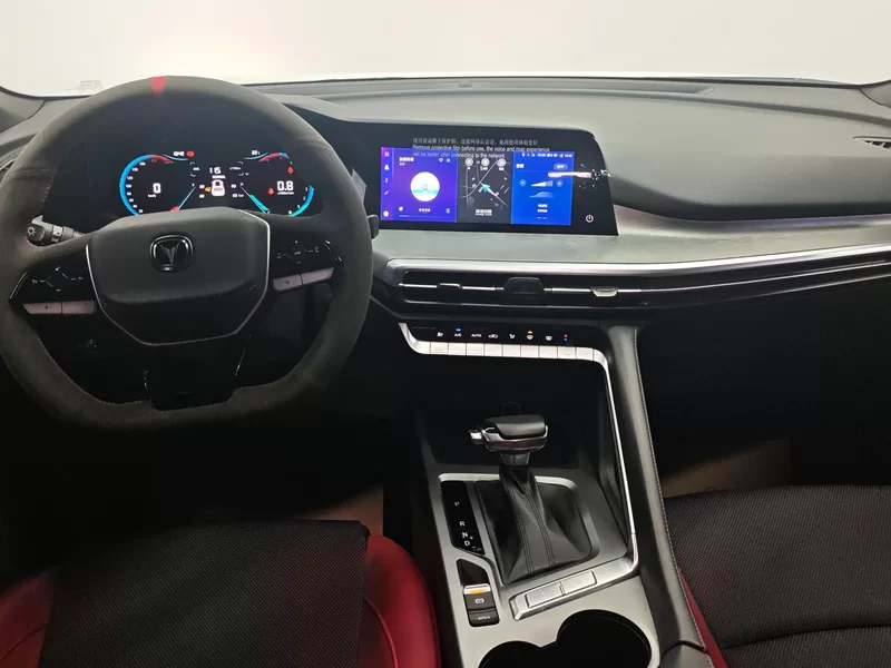 Changan CS35 Plus 2023 immagine di auto #13