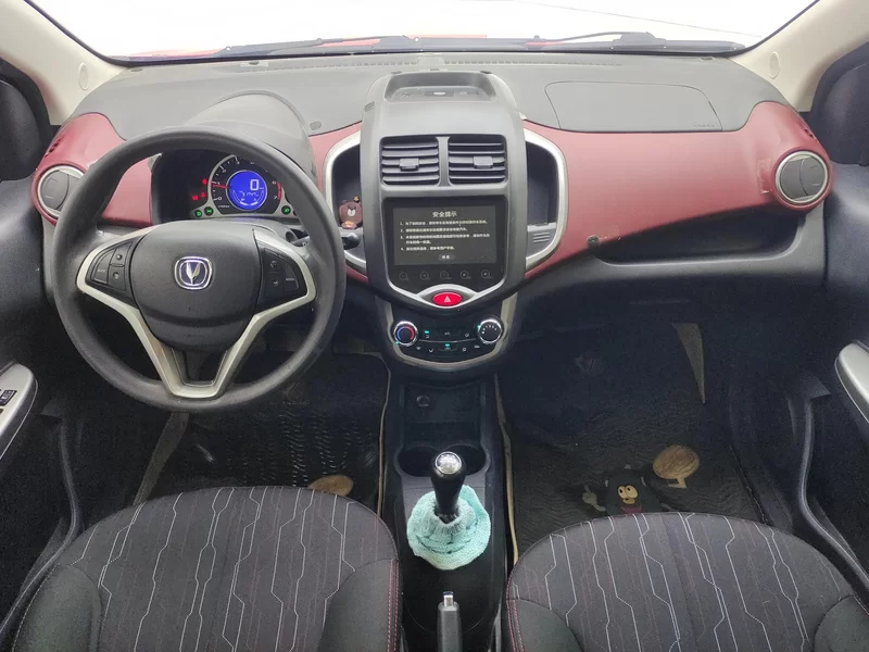 Changan BenBen 2015 صورة سيارة #13