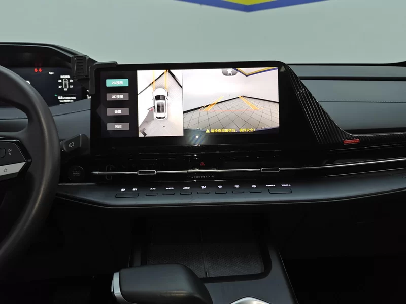 Changan CS55 Plus 2022 immagine di auto #13