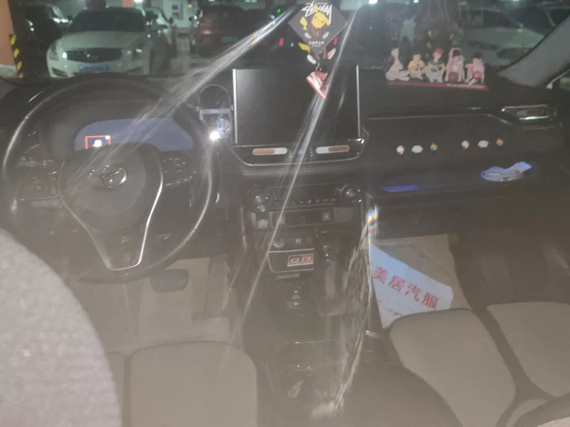 Toyota Wildlander New Energy 2021 #13 Toyota Wildlander New Energy 2021 car image #13