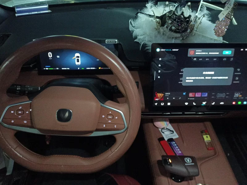 Changan UNI-Z 2024 car image #13