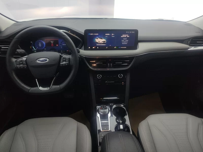 Ford Escape 2020 #13 Ford Escape 2020 imagem de carro #13