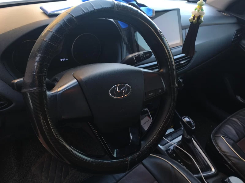 Hyundai Elantra HD 2020 car image #13