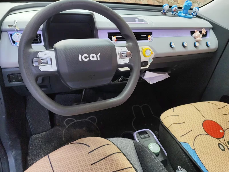 Chery QQ Ice Cream 2022 car image #13