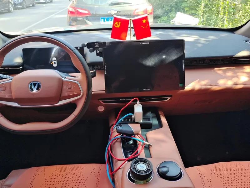 Changan UNI-Z 2024 immagine di auto #13