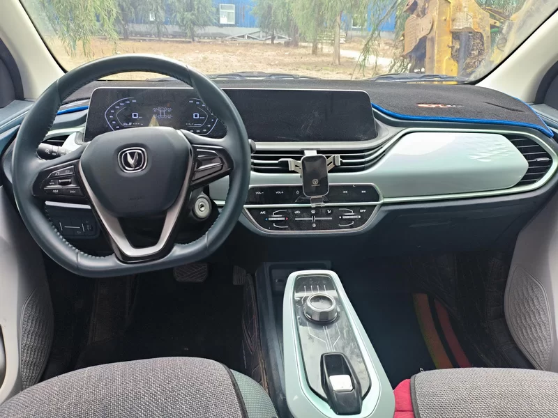 Changan BenBen E-Star 2023 صورة سيارة #13