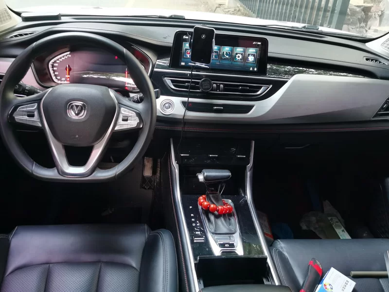 Changan CS75 2020 car image #13