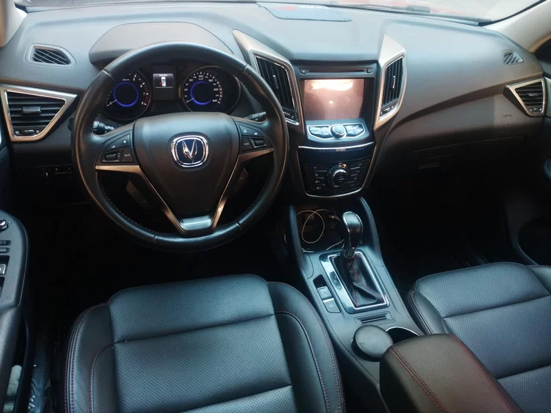 Changan CS75 2015 car image #13