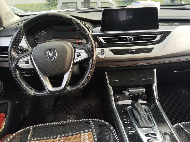 Changan CS75 2018 car image #13