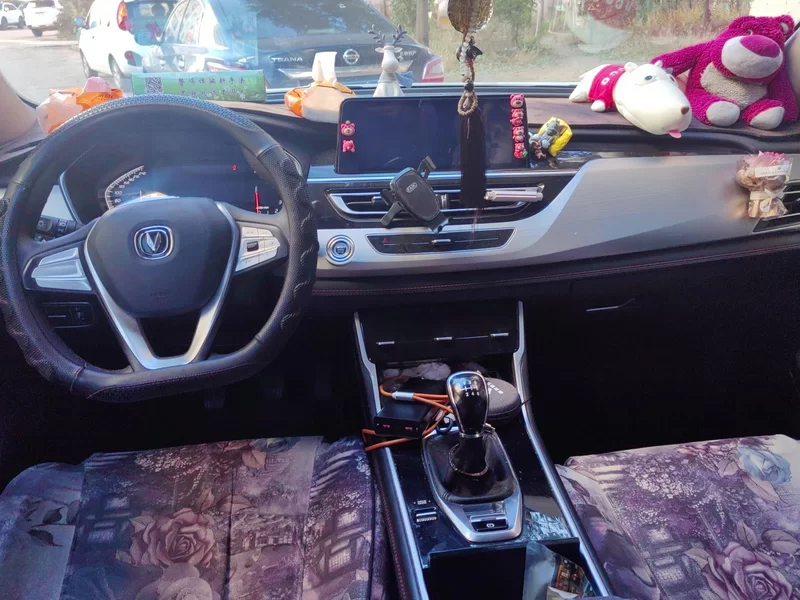 Changan CS75 2020 car image #13