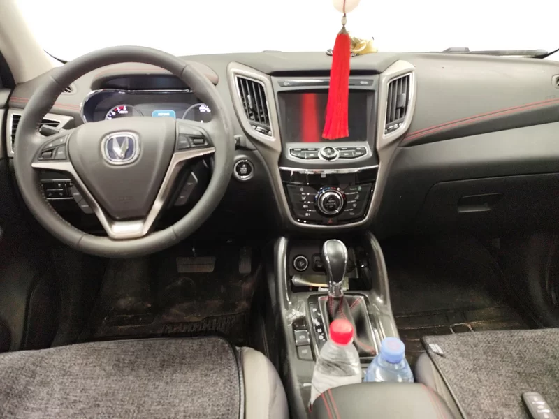 Changan CS75 2017 #13 Changan CS75 2017 car image #13