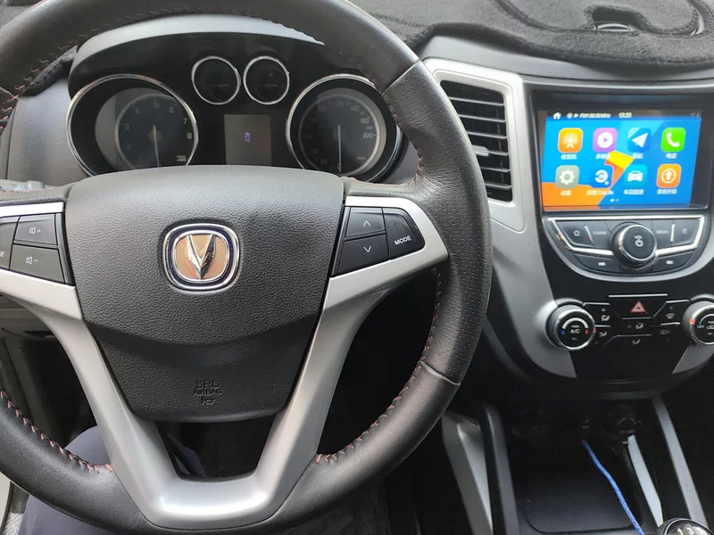 Changan CS35 2017 car image #13