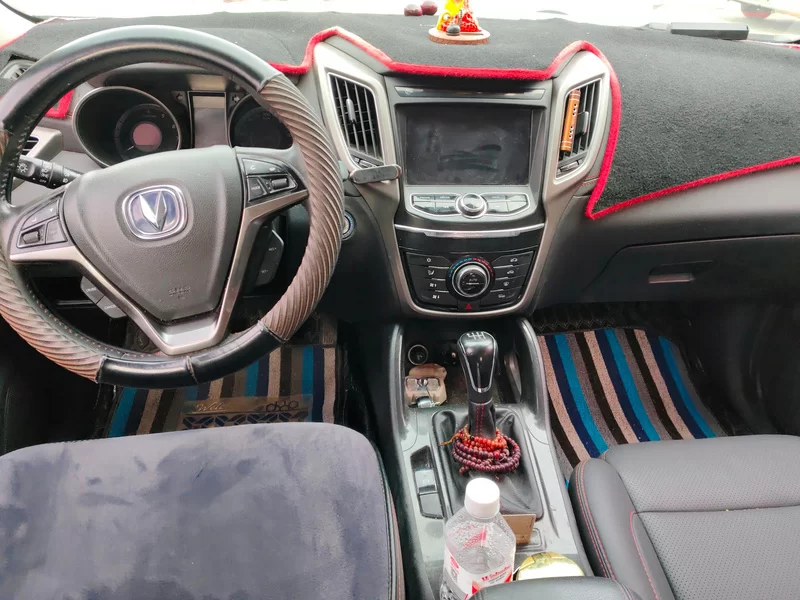 Changan CS75 2018 car image #13