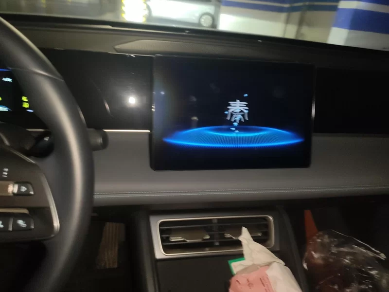 BYD Qin L 2024 #13 BYD Qin L 2024 car image #13