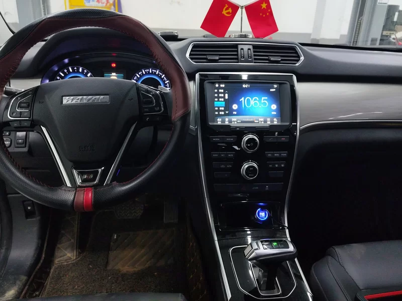 Haval H2 2018 #13 Haval H2 2018 car image #13