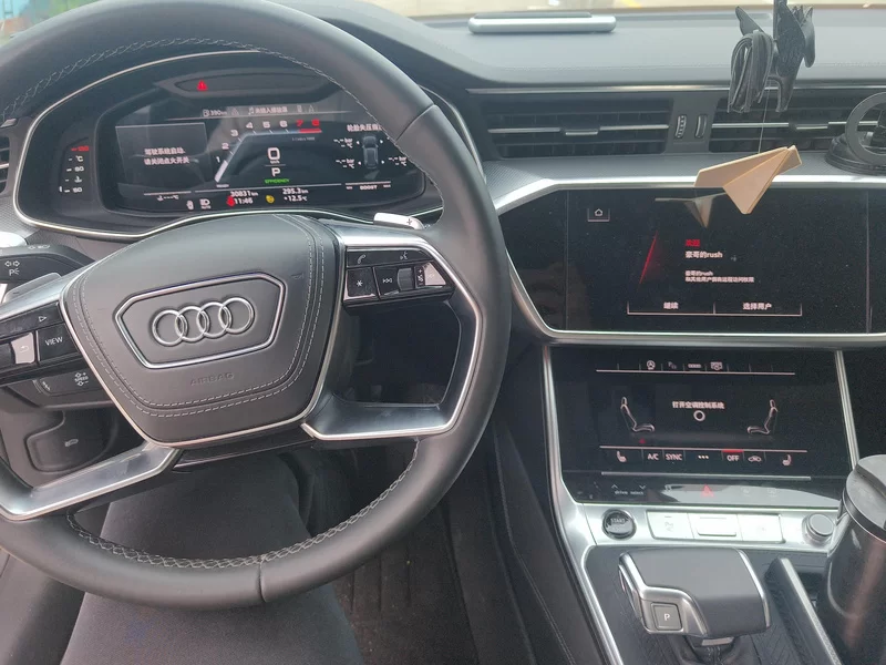 Audi A7L 2024 car image #13