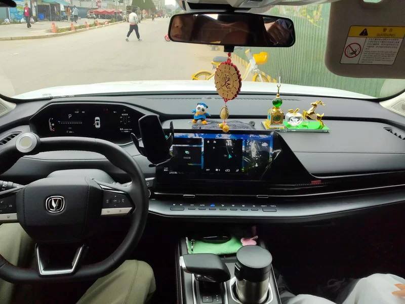 Changan CS55PLUS PHEV 2021 #13 Changan CS55PLUS PHEV 2021 car image #13