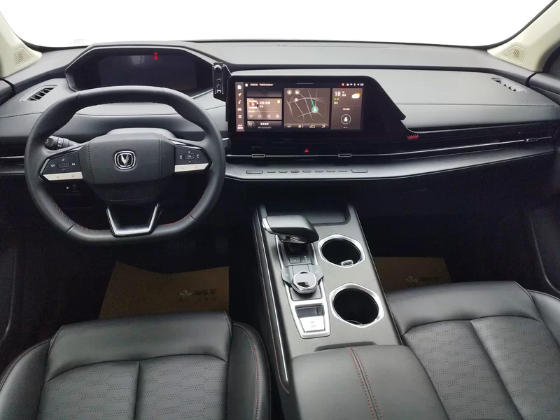 Changan CS55PLUS PHEV 2023 #13 Changan CS55PLUS PHEV 2023 immagine di auto #13