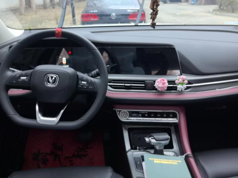 Changan CS55PLUS PHEV 2021 #13 Changan CS55PLUS PHEV 2021 immagine di auto #13