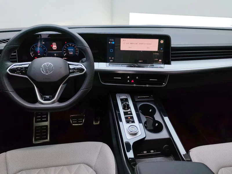 Volkswagen Tavendor 2023 #13 Volkswagen Tavendor 2023 car image #13