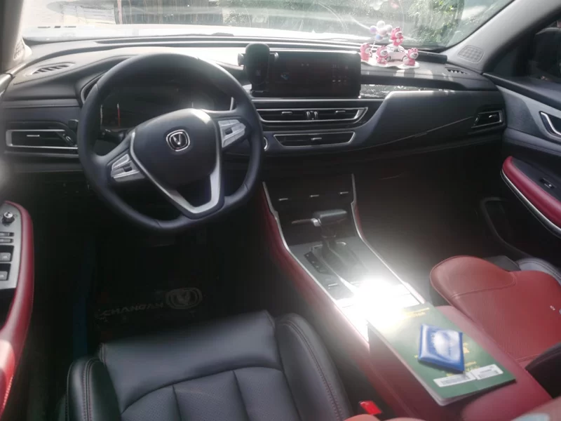 Changan CS75 2022 car image #13
