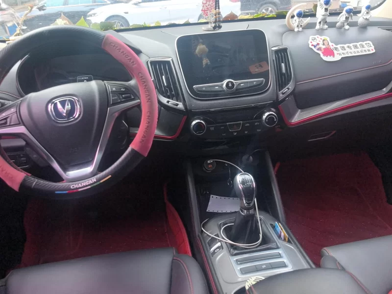 Changan CS55 2017 #13 Changan CS55 2017 car image #13