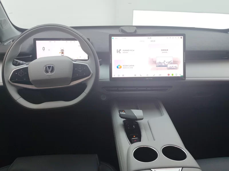 Changan UNI-Z 2025 #13 Changan UNI-Z 2025 car image #13