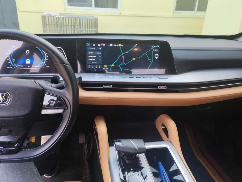 Changan LanTuoZhe 2023 car image #13