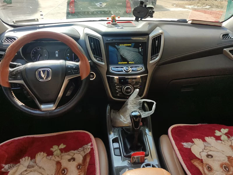 Changan CS75 PRO 2018 #13 Changan CS75 PRO 2018 image de voiture #13