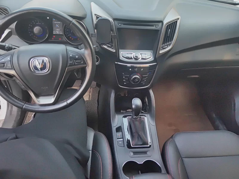 Changan CS75 PRO 2015 #13 Changan CS75 PRO 2015 image de voiture #13