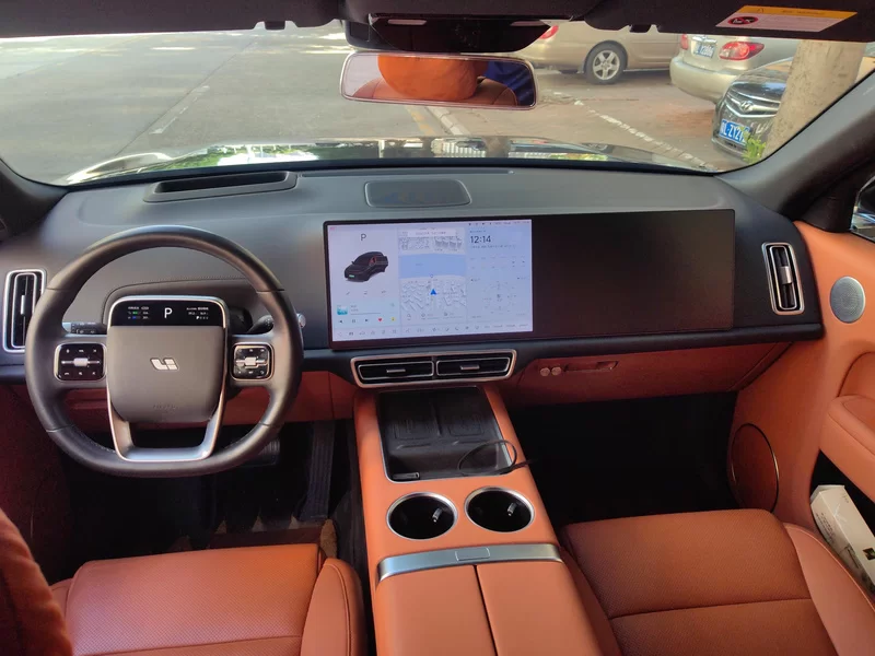 Li L8 2024 imagen de coche #13