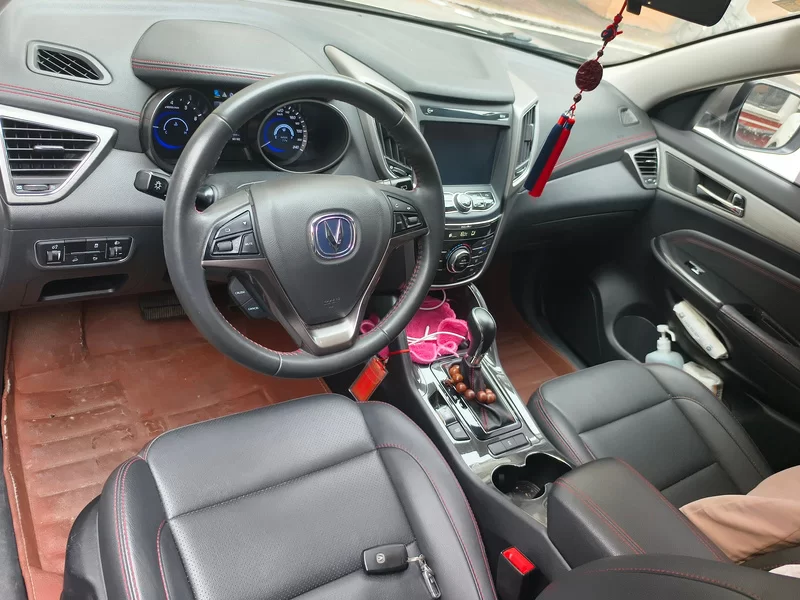 Changan CS75 PRO 2017 #13 Changan CS75 PRO 2017 image de voiture #13