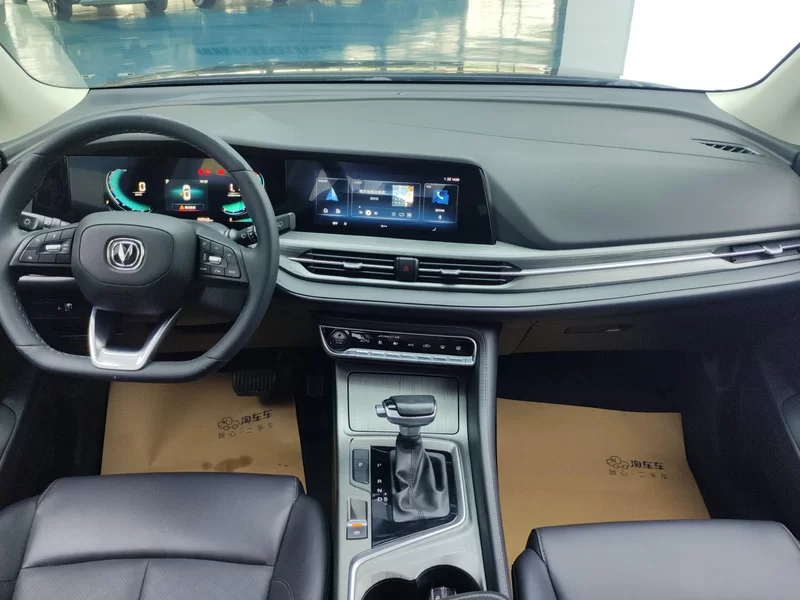 Changan CS55PLUS PHEV 2020 صورة سيارة #13