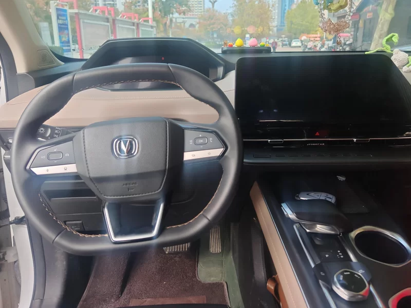 Changan CS55PLUS PHEV 2022 #13 Changan CS55PLUS PHEV 2022 immagine di auto #13