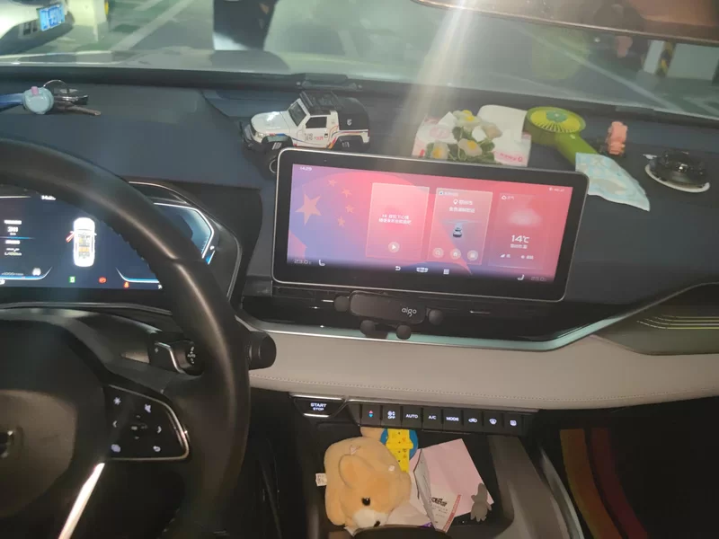 GEELY PrefaceL 2021 car image #13