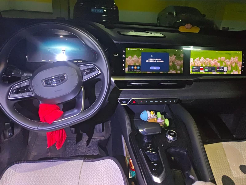 GEELY Monjaro MHEV 2024 car image #13