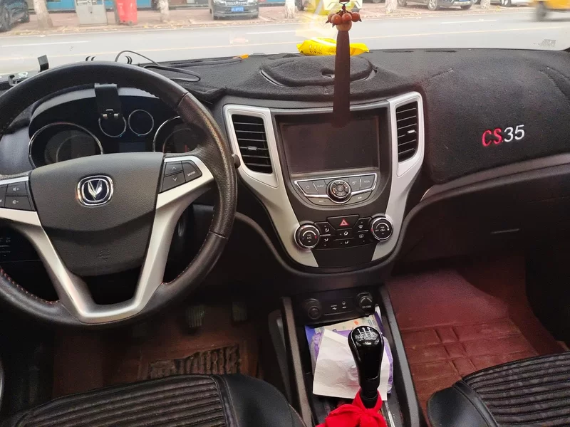Changan CS35 2015 car image #13