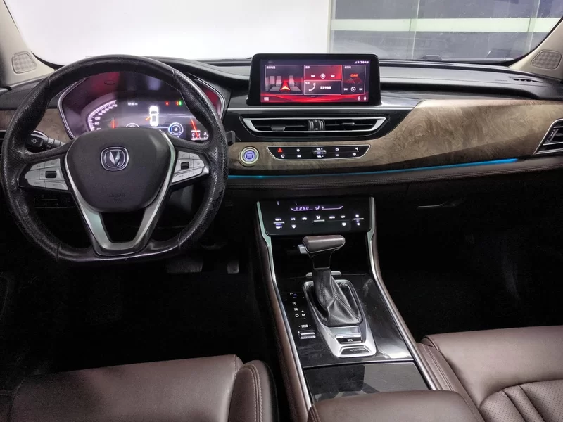 Changan CS75 PRO 2019 #13 Changan CS75 PRO 2019 imagen de coche #13