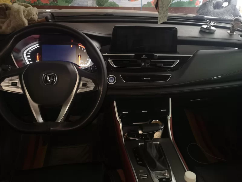 Changan CS75 PRO 2022 car image #13