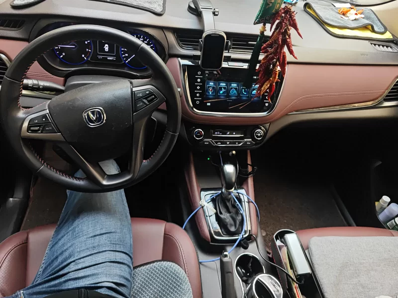 Changan Linmax 2017 car image #13