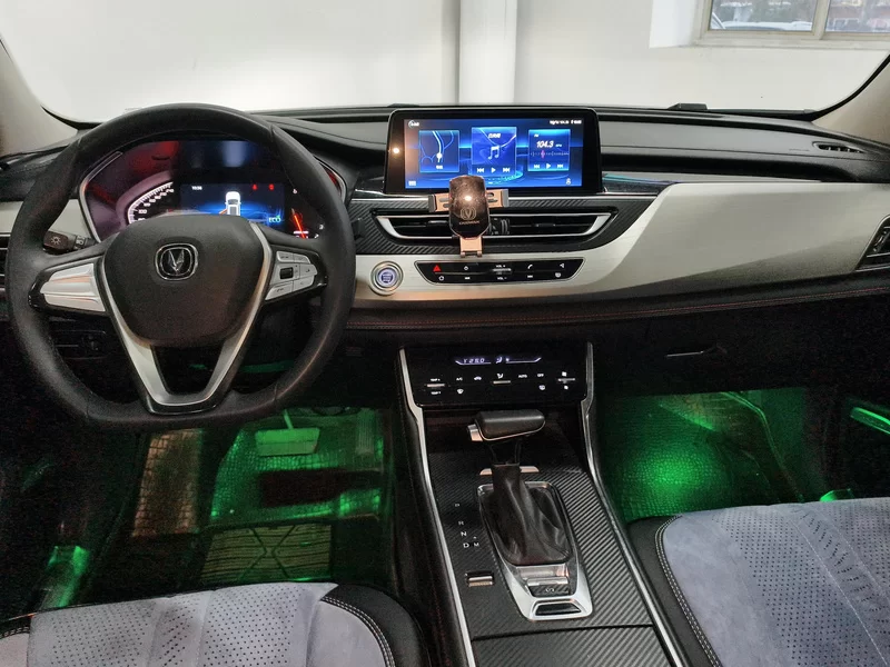 Changan CS75 PRO 2020 #13 Changan CS75 PRO 2020 immagine di auto #13